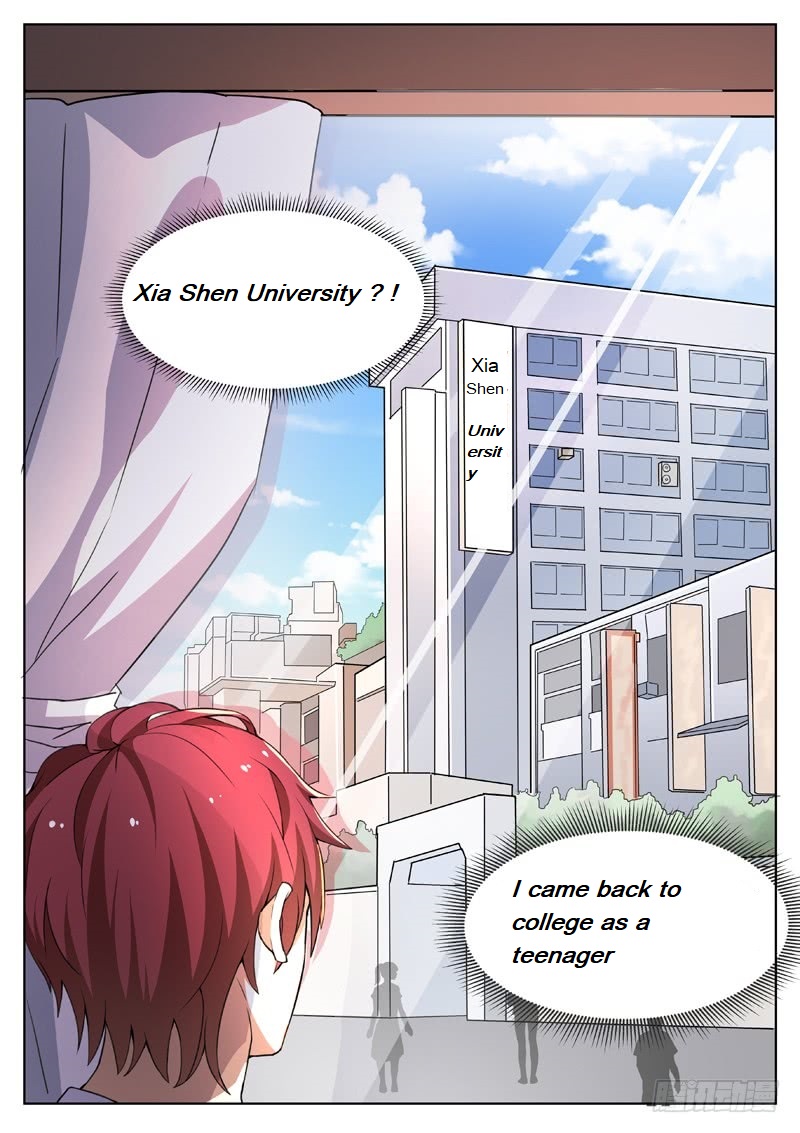 God of the City Reincarnation 第3页