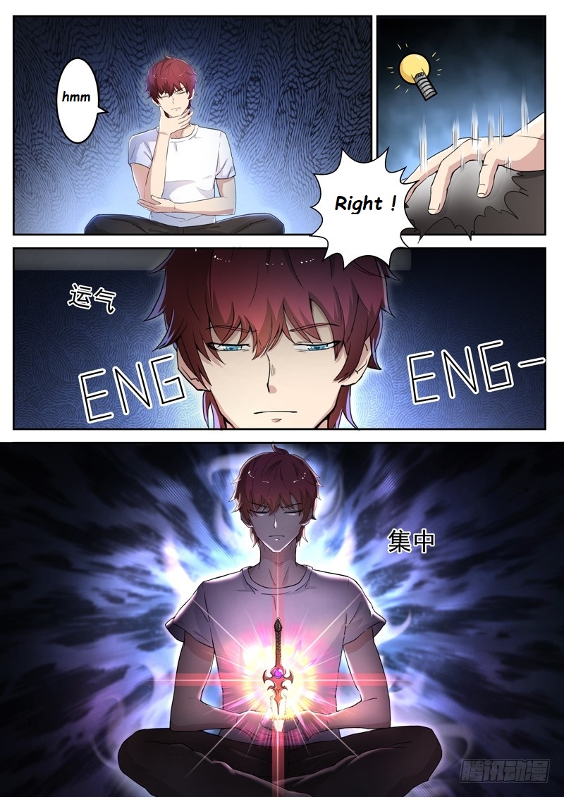 God of the City Reincarnation 第21页
