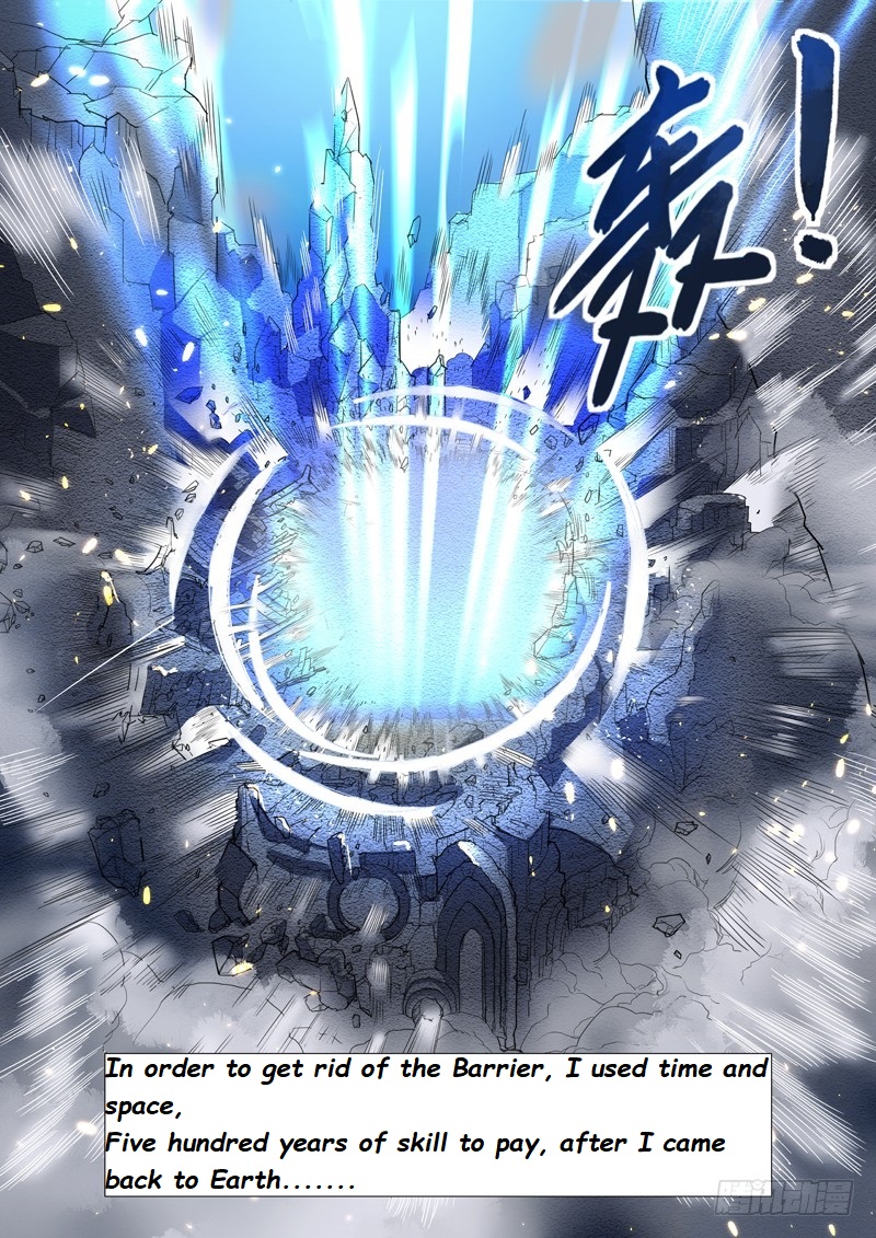 God of the City Reincarnation 第6页