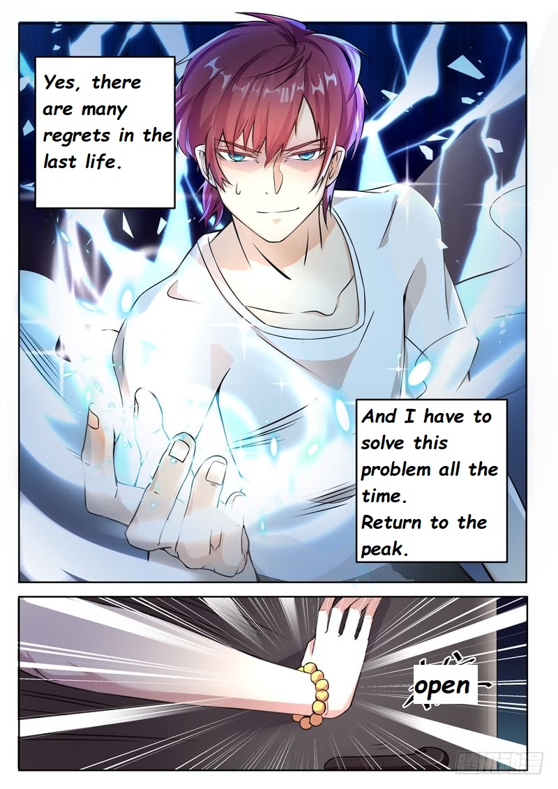 God of the City Reincarnation 第8页