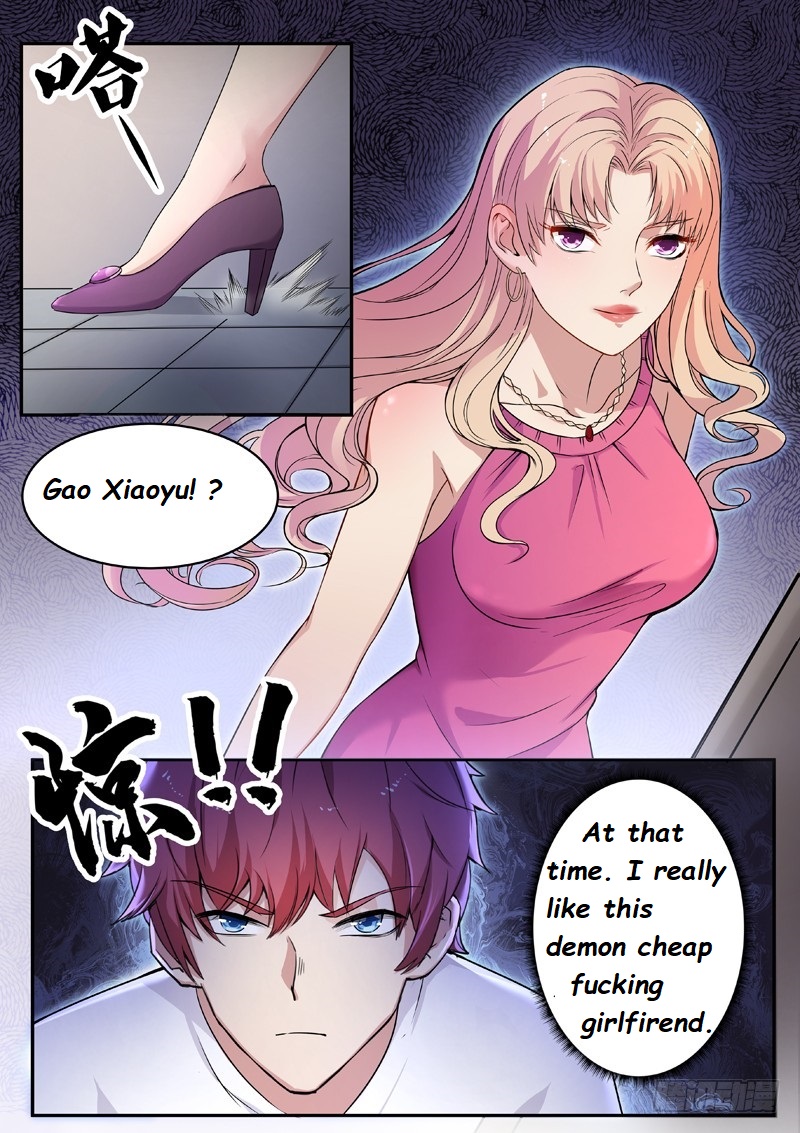 God of the City Reincarnation 第9页