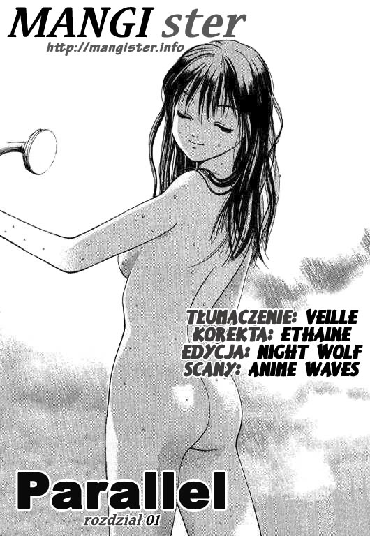Parallel Vol. 1 Ch. 1 第2页
