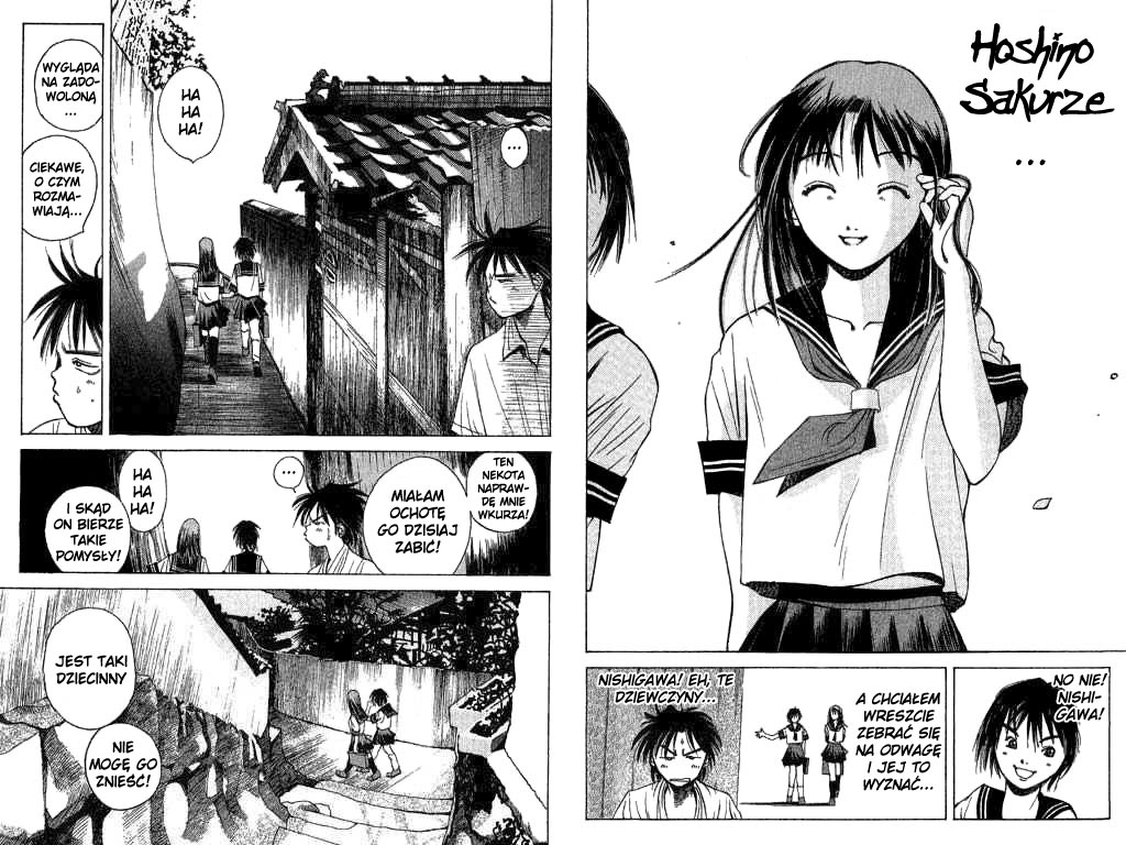 Parallel Vol. 1 Ch. 1 第11页