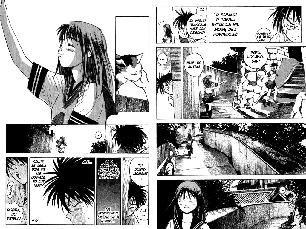Parallel Vol. 1 Ch. 1 第12页