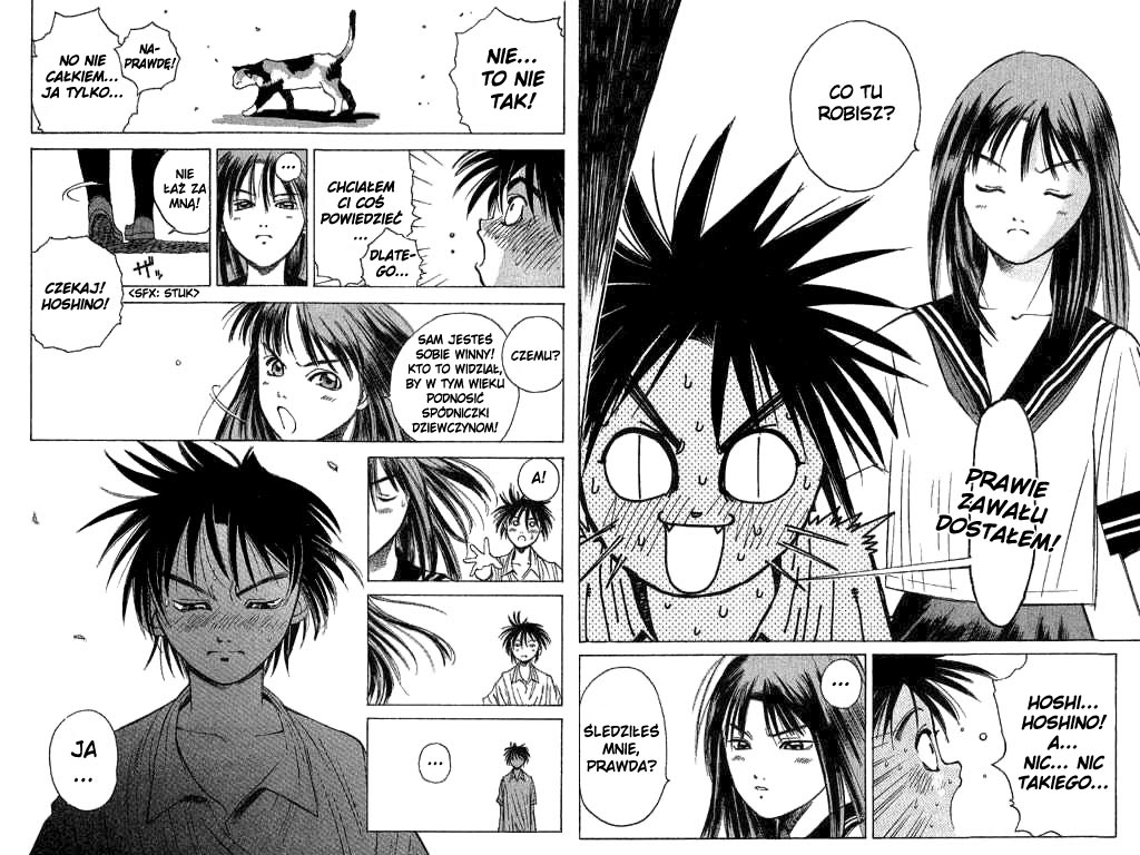 Parallel Vol. 1 Ch. 1 第13页