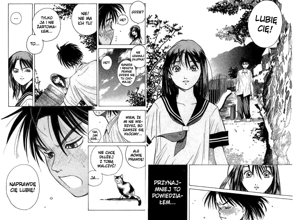 Parallel Vol. 1 Ch. 1 第14页