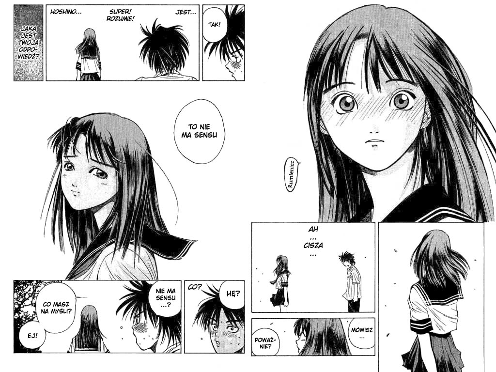 Parallel Vol. 1 Ch. 1 第15页