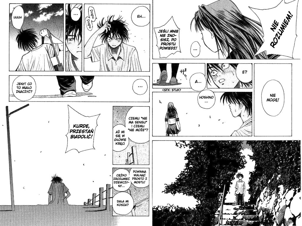 Parallel Vol. 1 Ch. 1 第16页