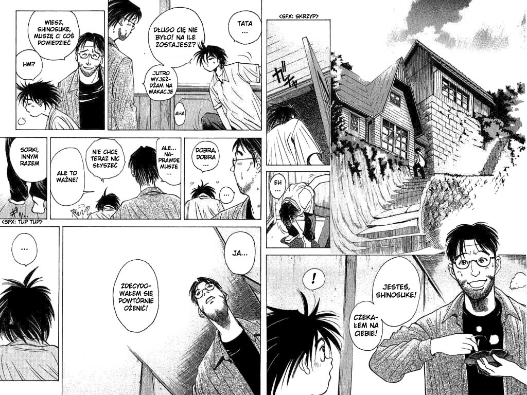 Parallel Vol. 1 Ch. 1 第17页