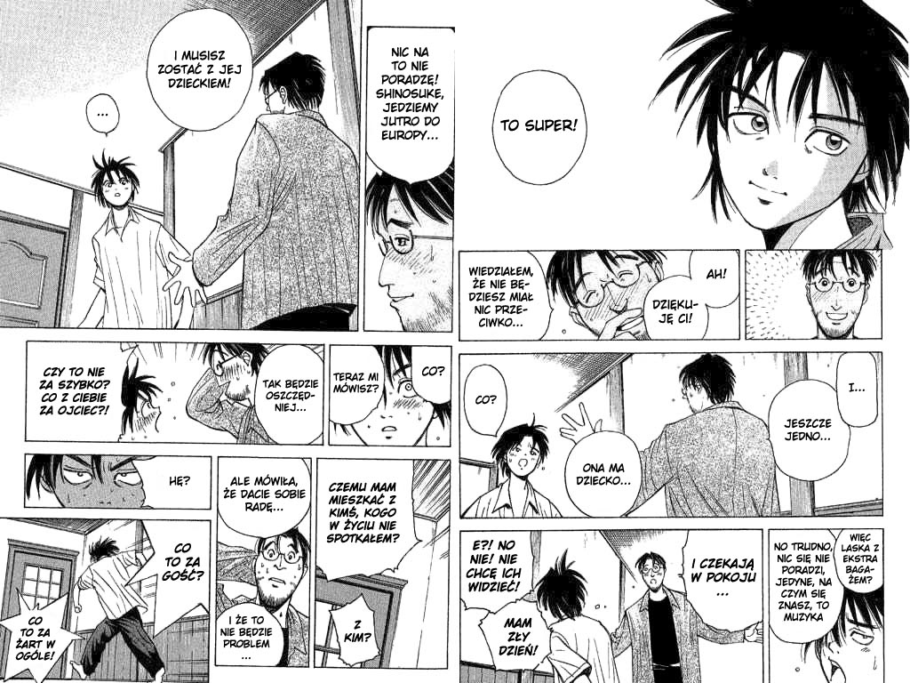 Parallel Vol. 1 Ch. 1 第18页