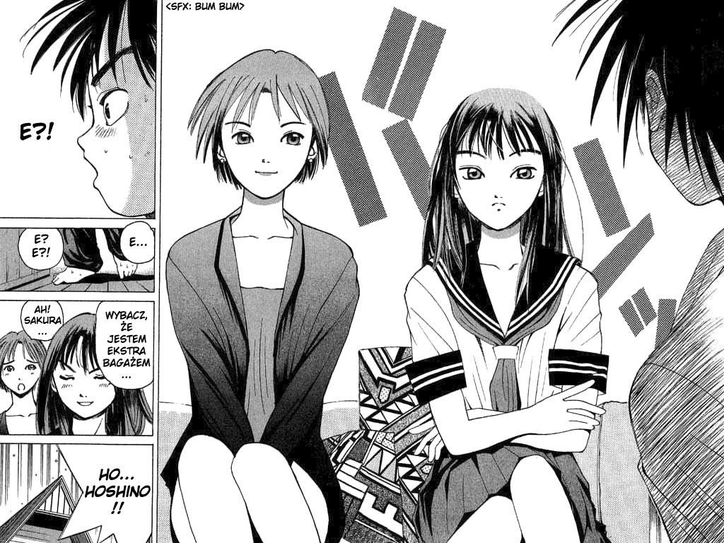 Parallel Vol. 1 Ch. 1 第19页