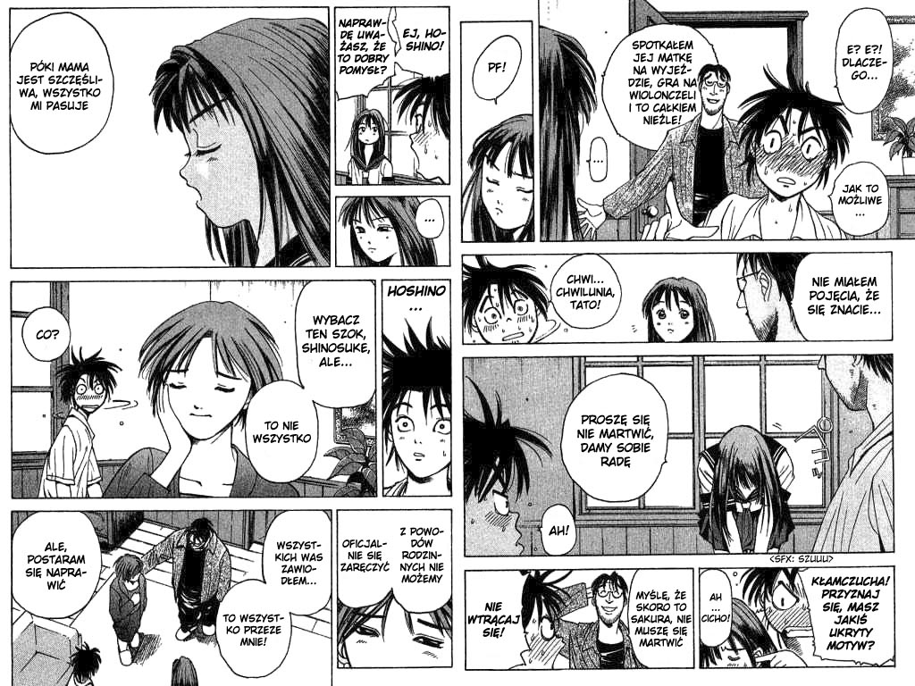 Parallel Vol. 1 Ch. 1 第20页