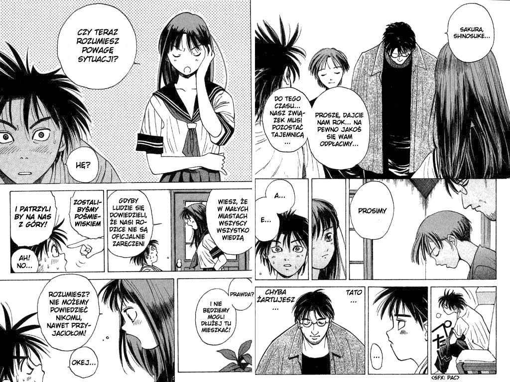 Parallel Vol. 1 Ch. 1 第21页