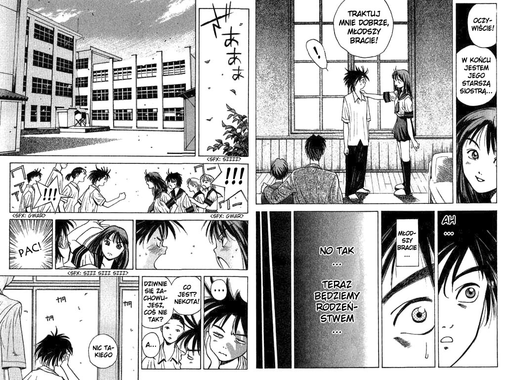 Parallel Vol. 1 Ch. 1 第23页