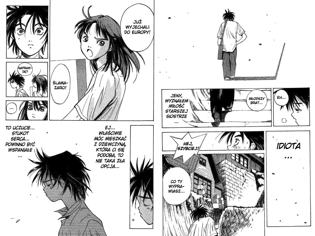 Parallel Vol. 1 Ch. 1 第24页