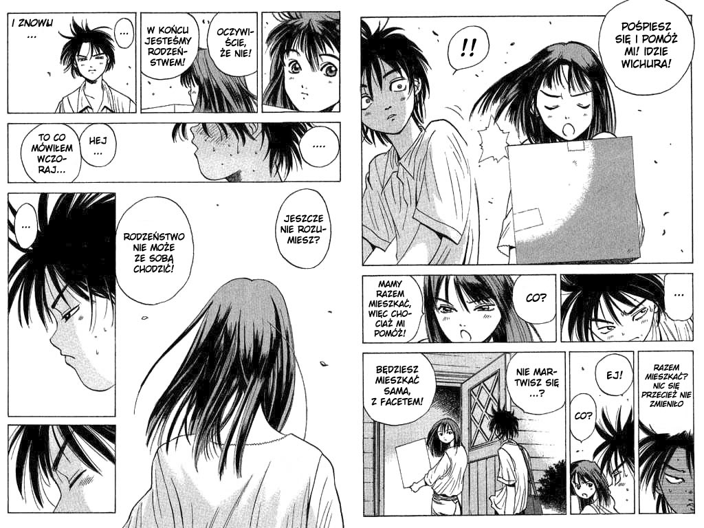 Parallel Vol. 1 Ch. 1 第25页