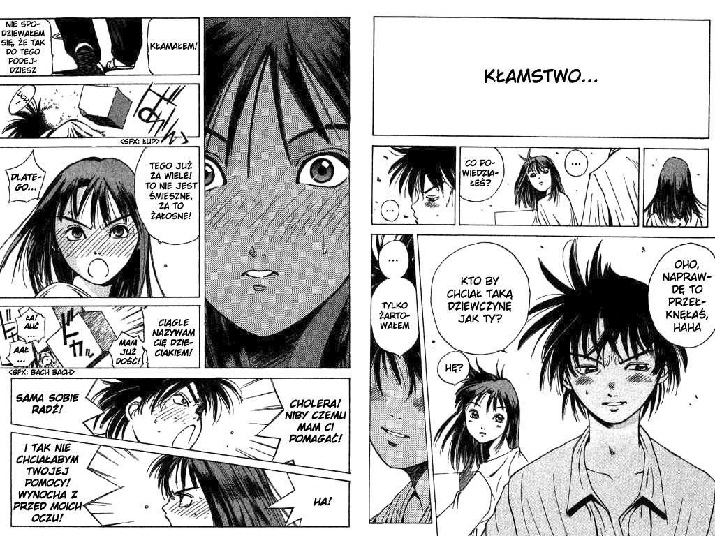 Parallel Vol. 1 Ch. 1 第26页