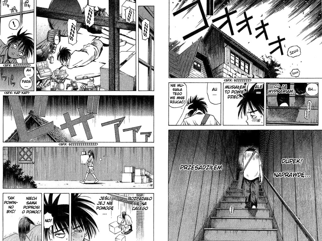 Parallel Vol. 1 Ch. 1 第27页