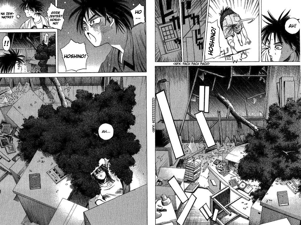 Parallel Vol. 1 Ch. 1 第29页