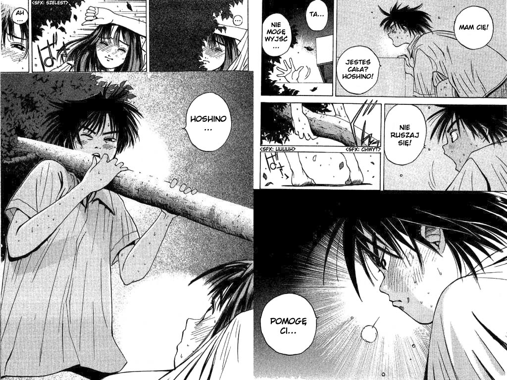 Parallel Vol. 1 Ch. 1 第30页