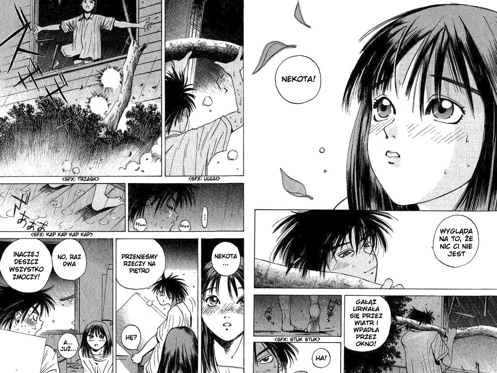 Parallel Vol. 1 Ch. 1 第31页