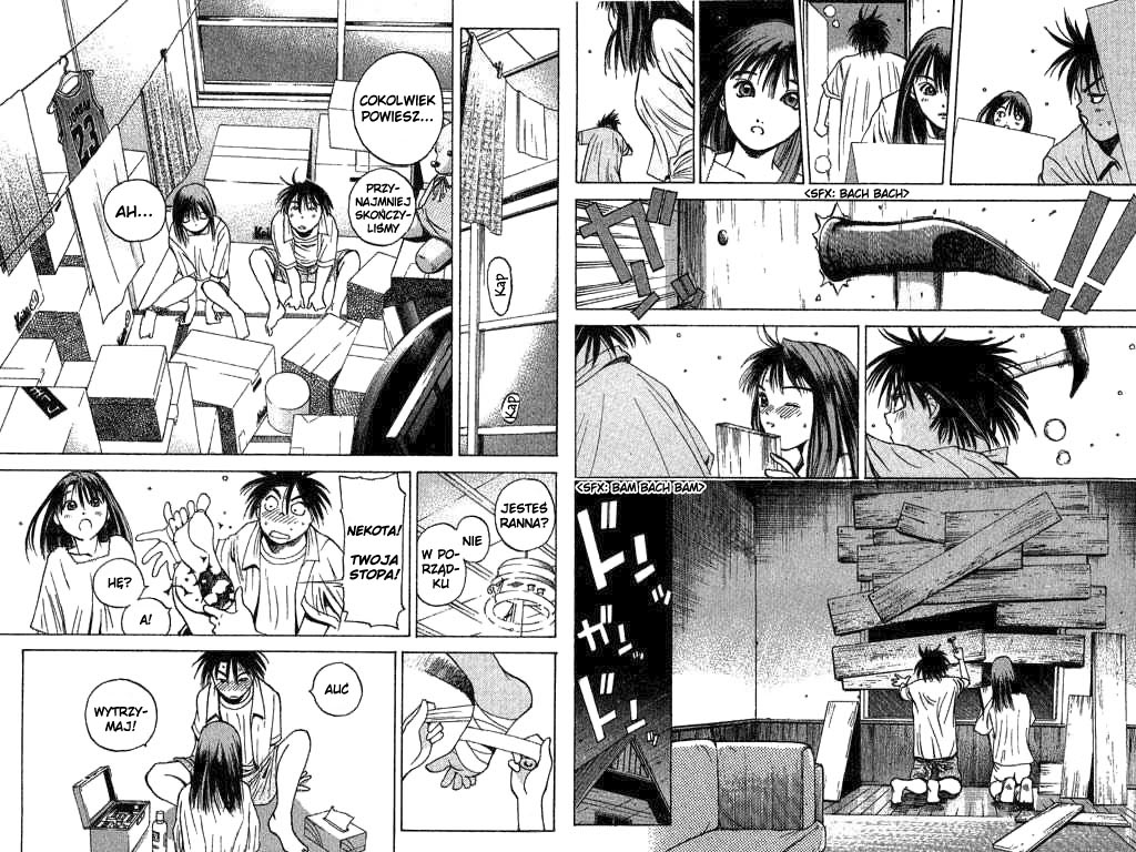 Parallel Vol. 1 Ch. 1 第32页