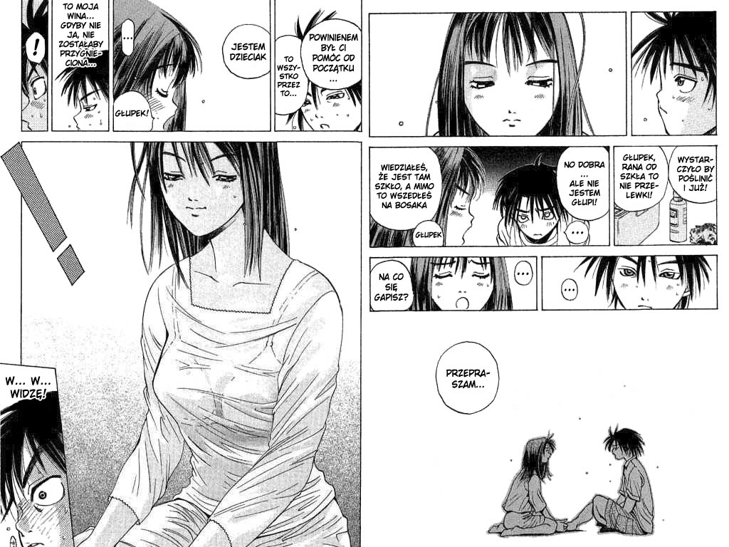 Parallel Vol. 1 Ch. 1 第33页