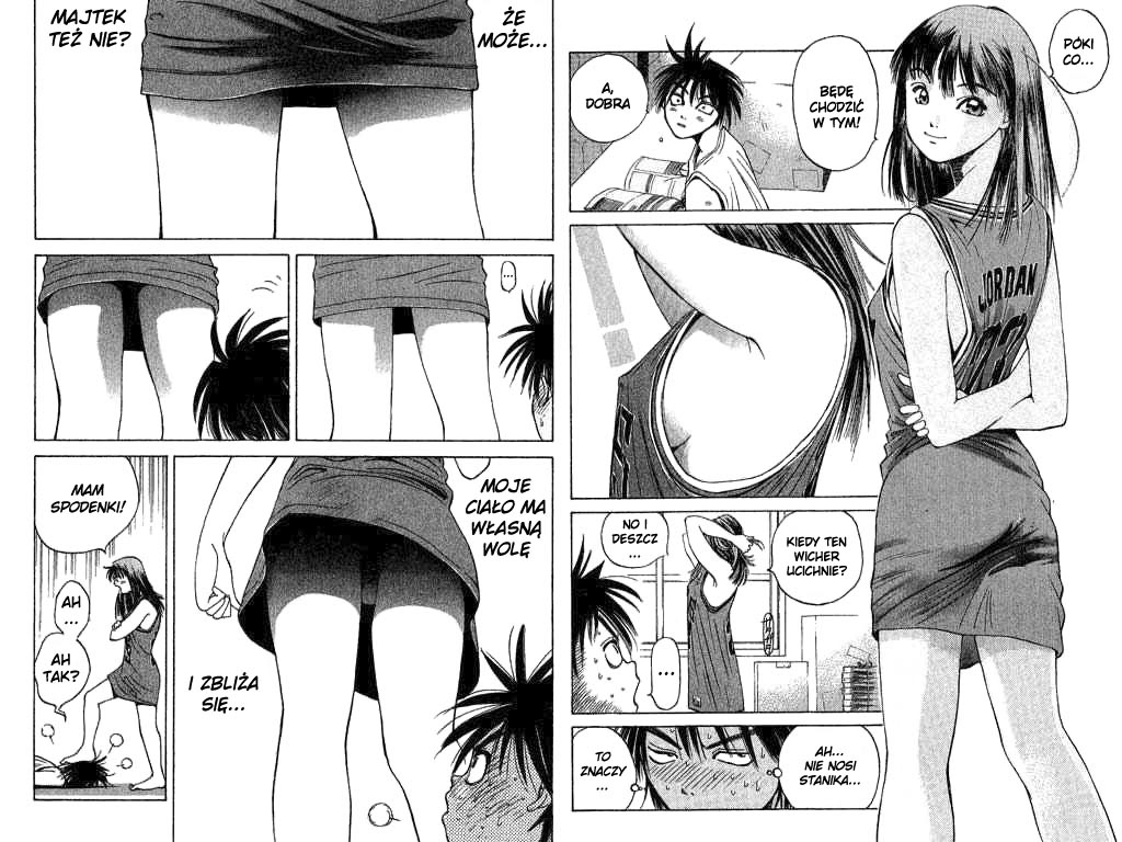 Parallel Vol. 1 Ch. 1 第35页
