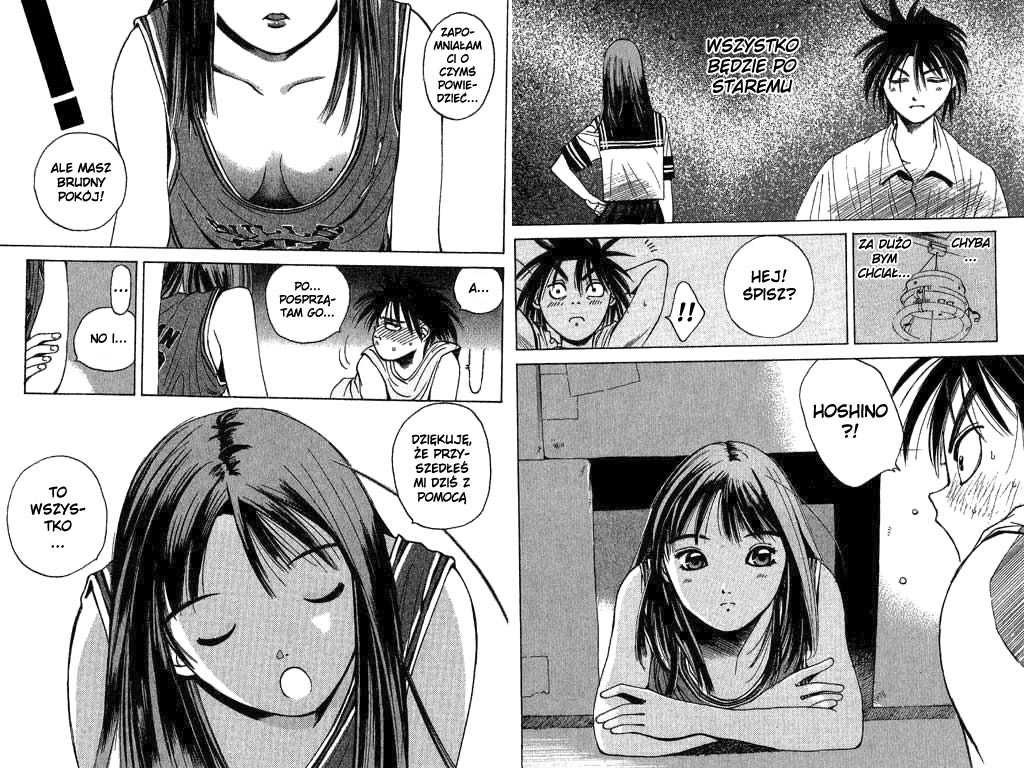 Parallel Vol. 1 Ch. 1 第37页