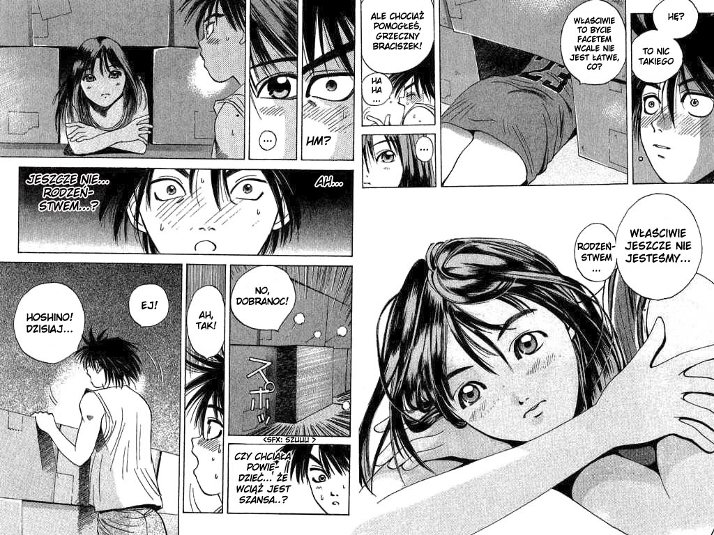 Parallel Vol. 1 Ch. 1 第38页