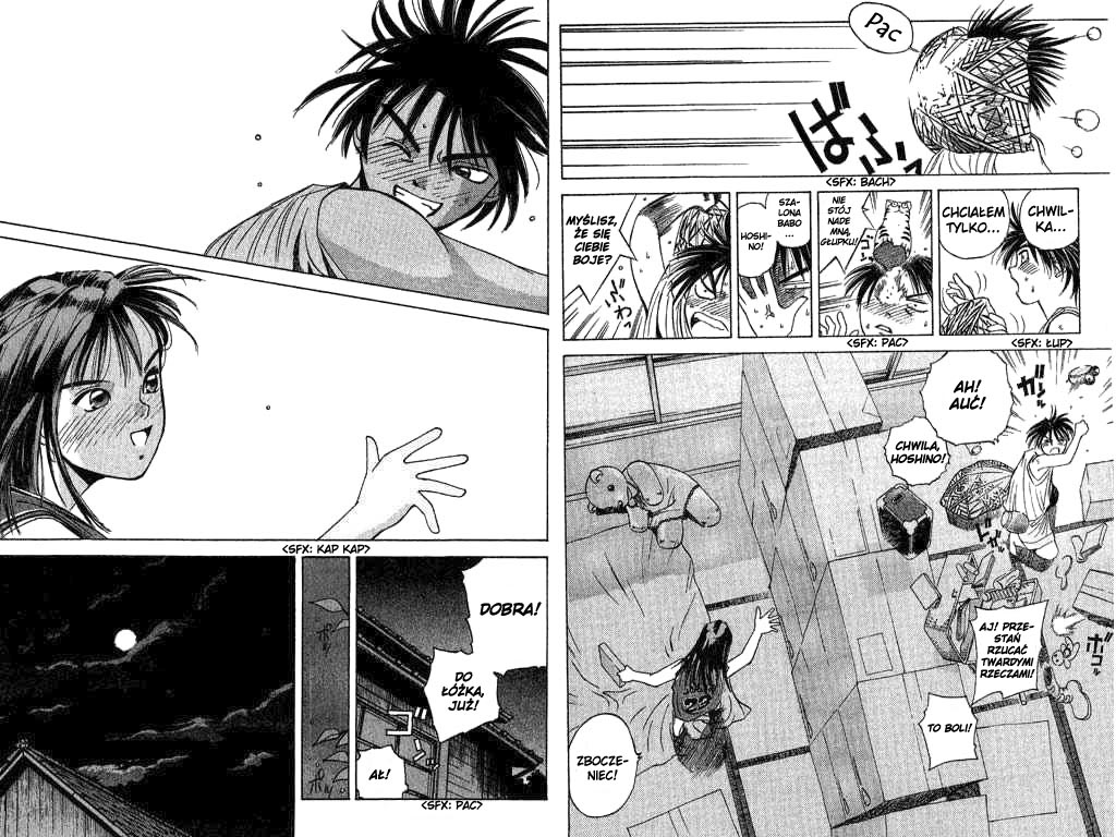 Parallel Vol. 1 Ch. 1 第39页