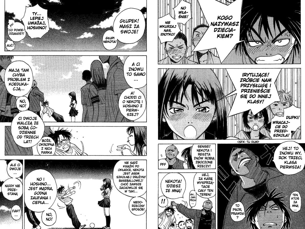 Parallel Vol. 1 Ch. 1 第9页