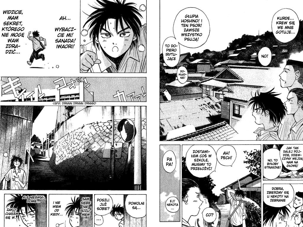 Parallel Vol. 1 Ch. 1 第10页