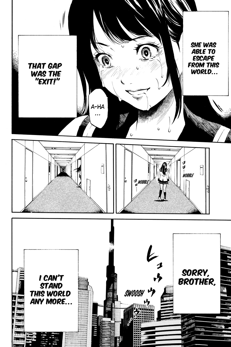 Tenkuu Shinpan The Administrator 第10页