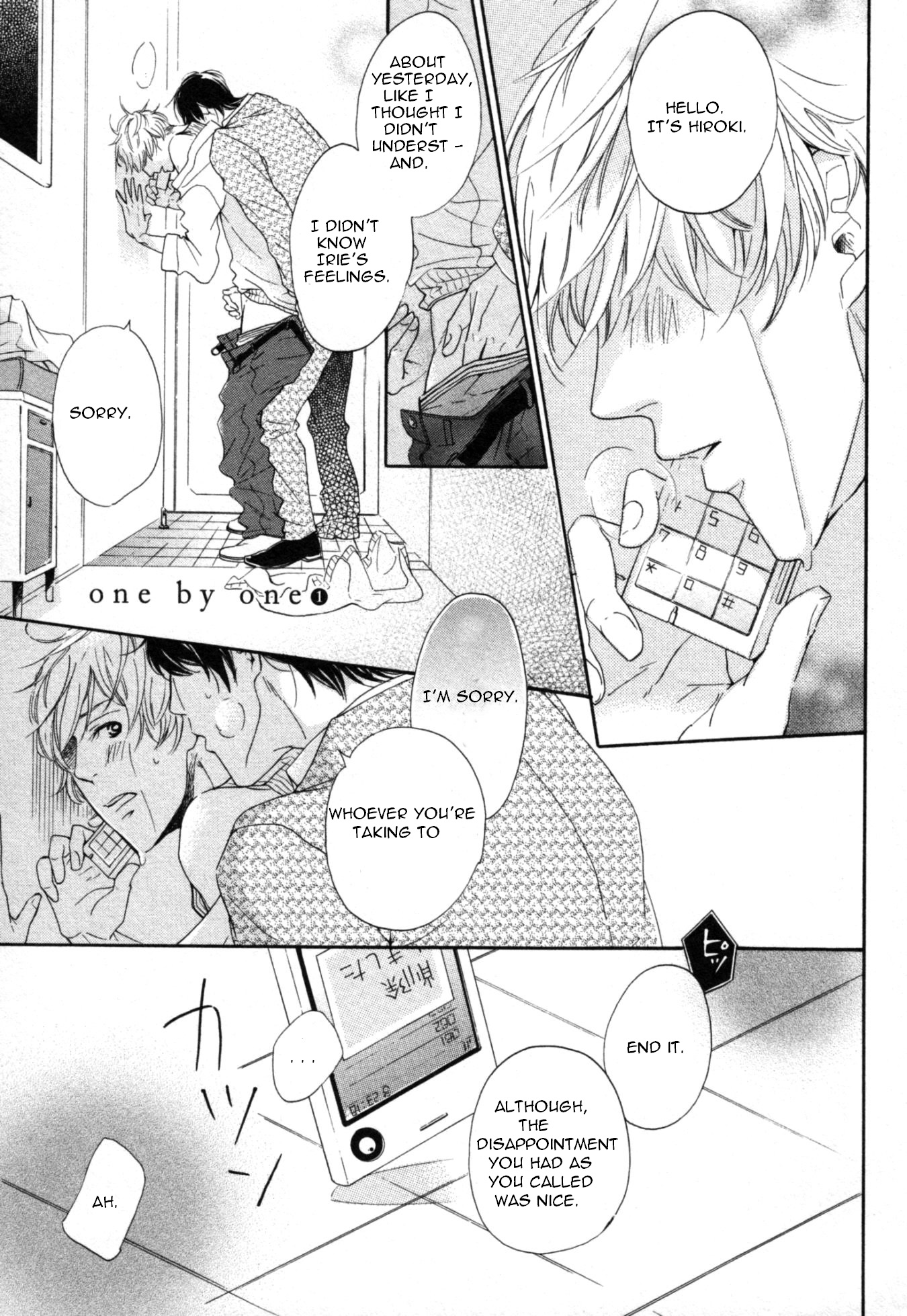 Kimi Nashi ja Irarenai Vol. 1 Ch. 5 第3页