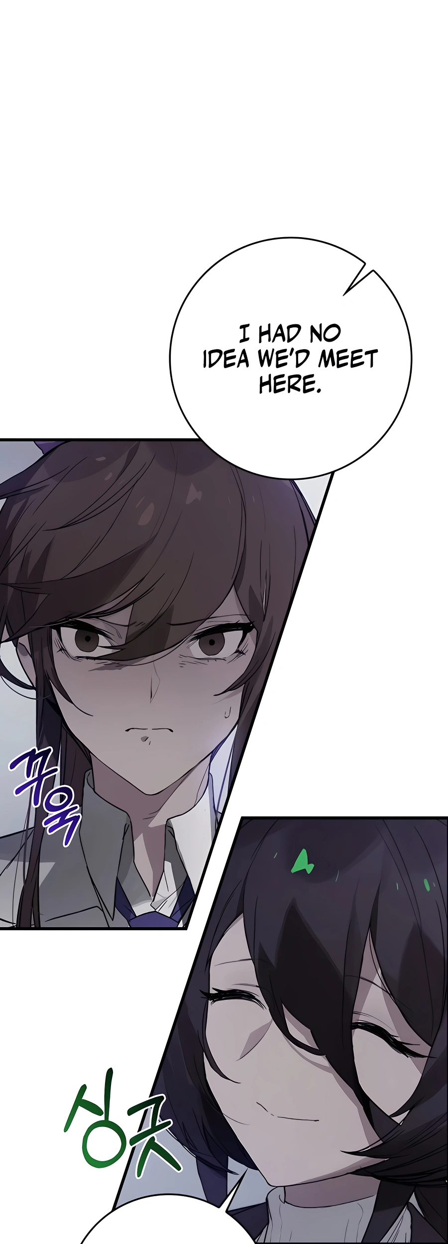 Hunter Academy’s Strongest Battle God Vol. 1 Ch. 4 第21页