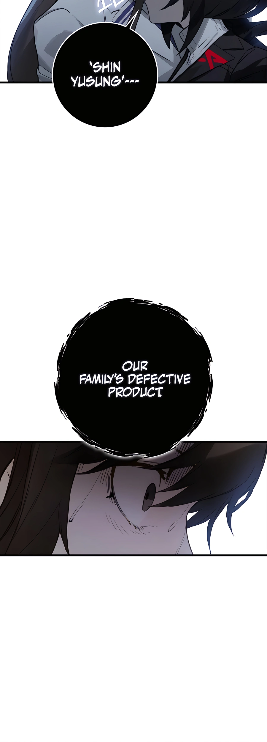 Hunter Academy’s Strongest Battle God Vol. 1 Ch. 4 第23页