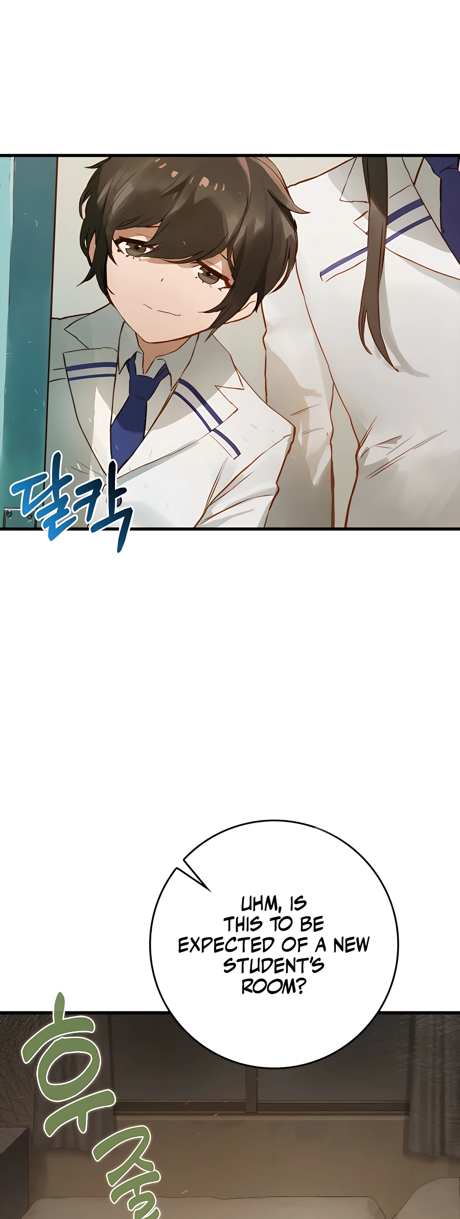 Hunter Academy’s Strongest Battle God Vol. 1 Ch. 4 第33页