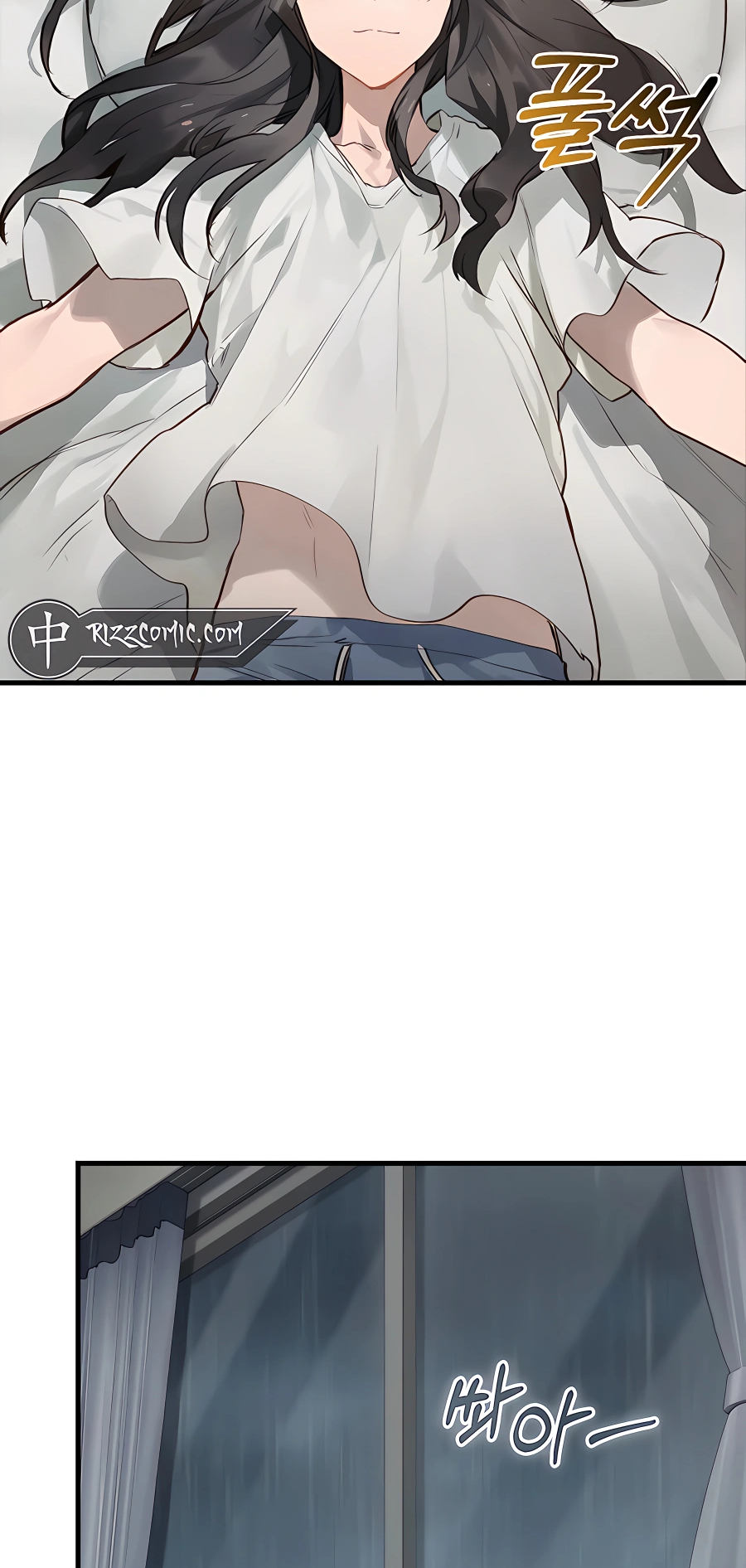 Hunter Academy’s Strongest Battle God Vol. 1 Ch. 4 第42页