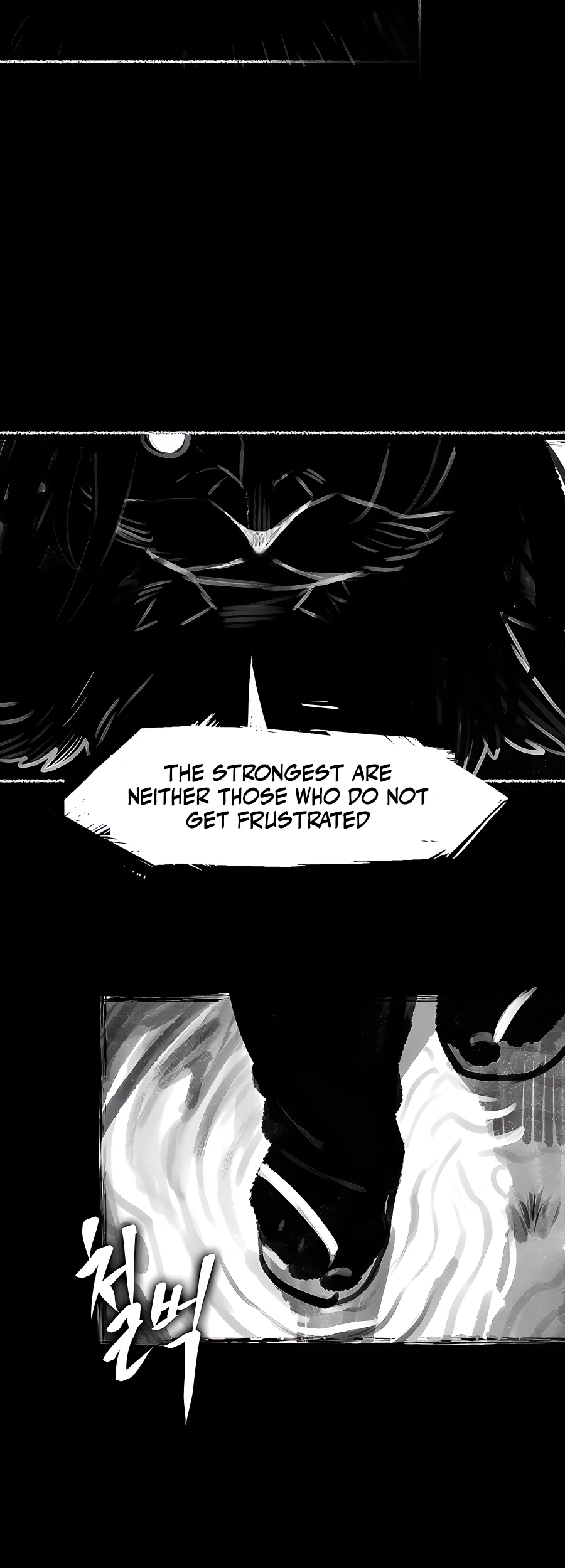 Hunter Academy’s Strongest Battle God Vol. 1 Ch. 4 第72页