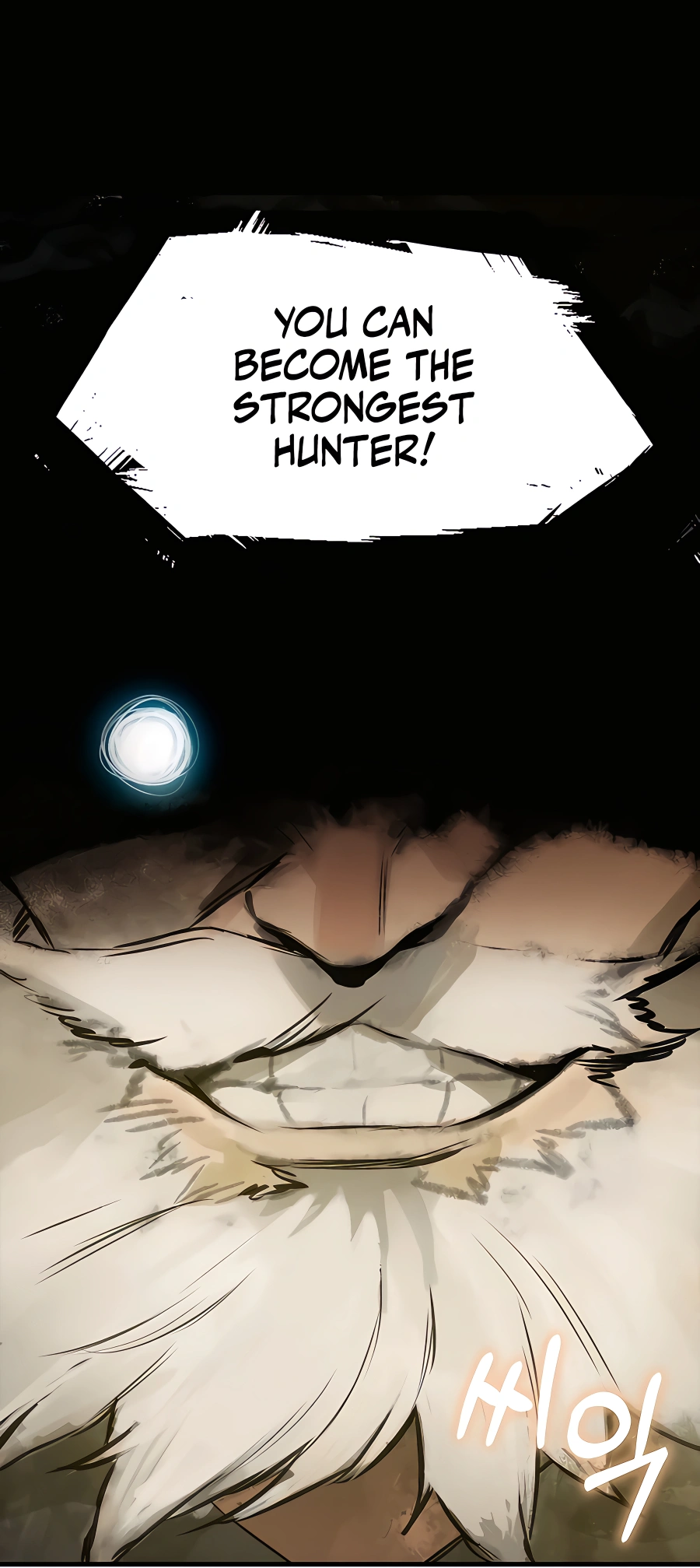 Hunter Academy’s Strongest Battle God Vol. 1 Ch. 4 第77页