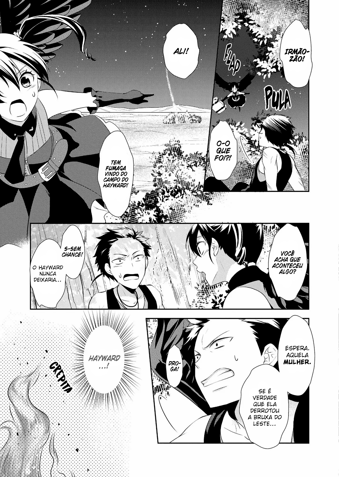 Captive Hearts of Oz Resolver. 第17页