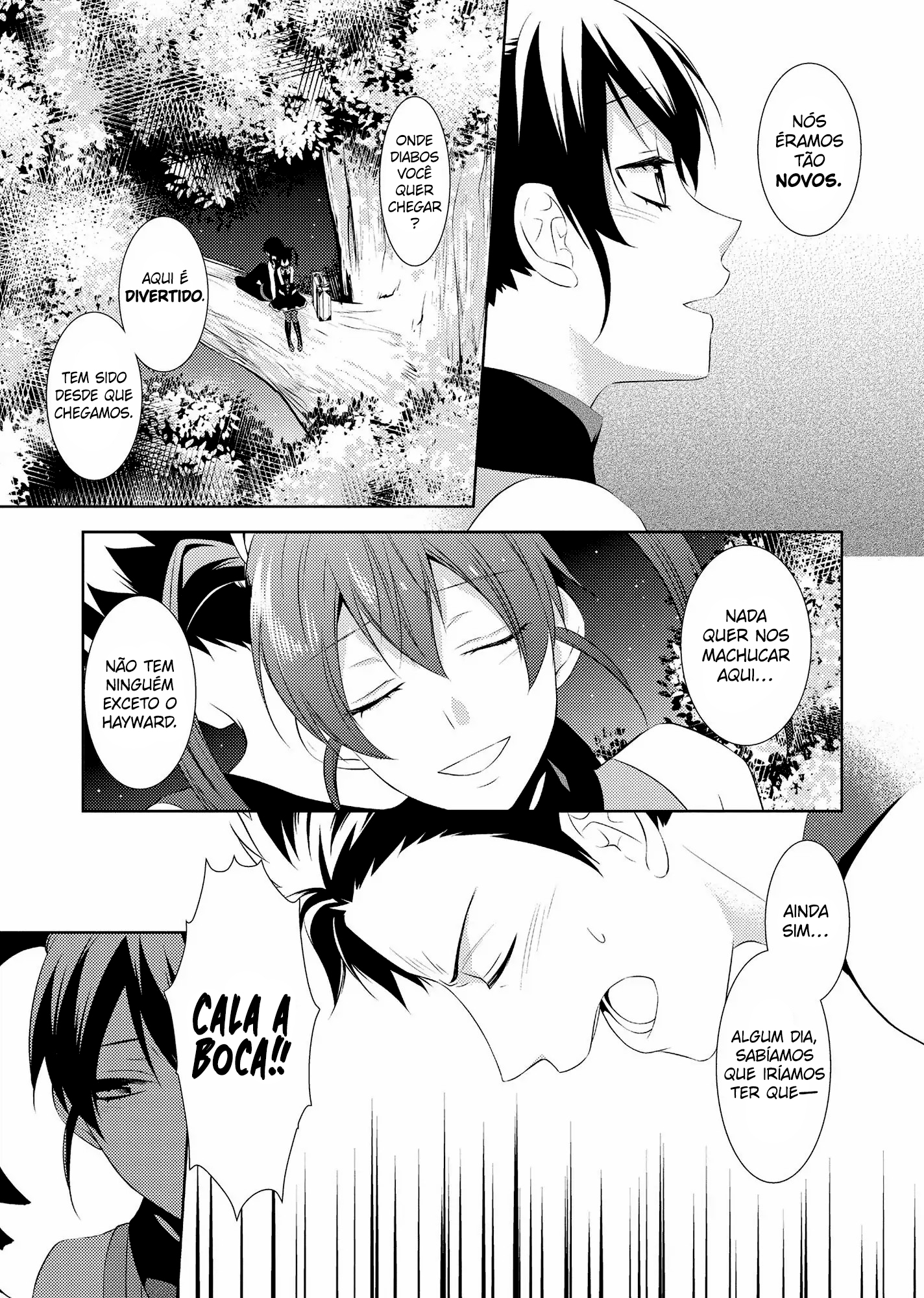 Captive Hearts of Oz Resolver. 第3页