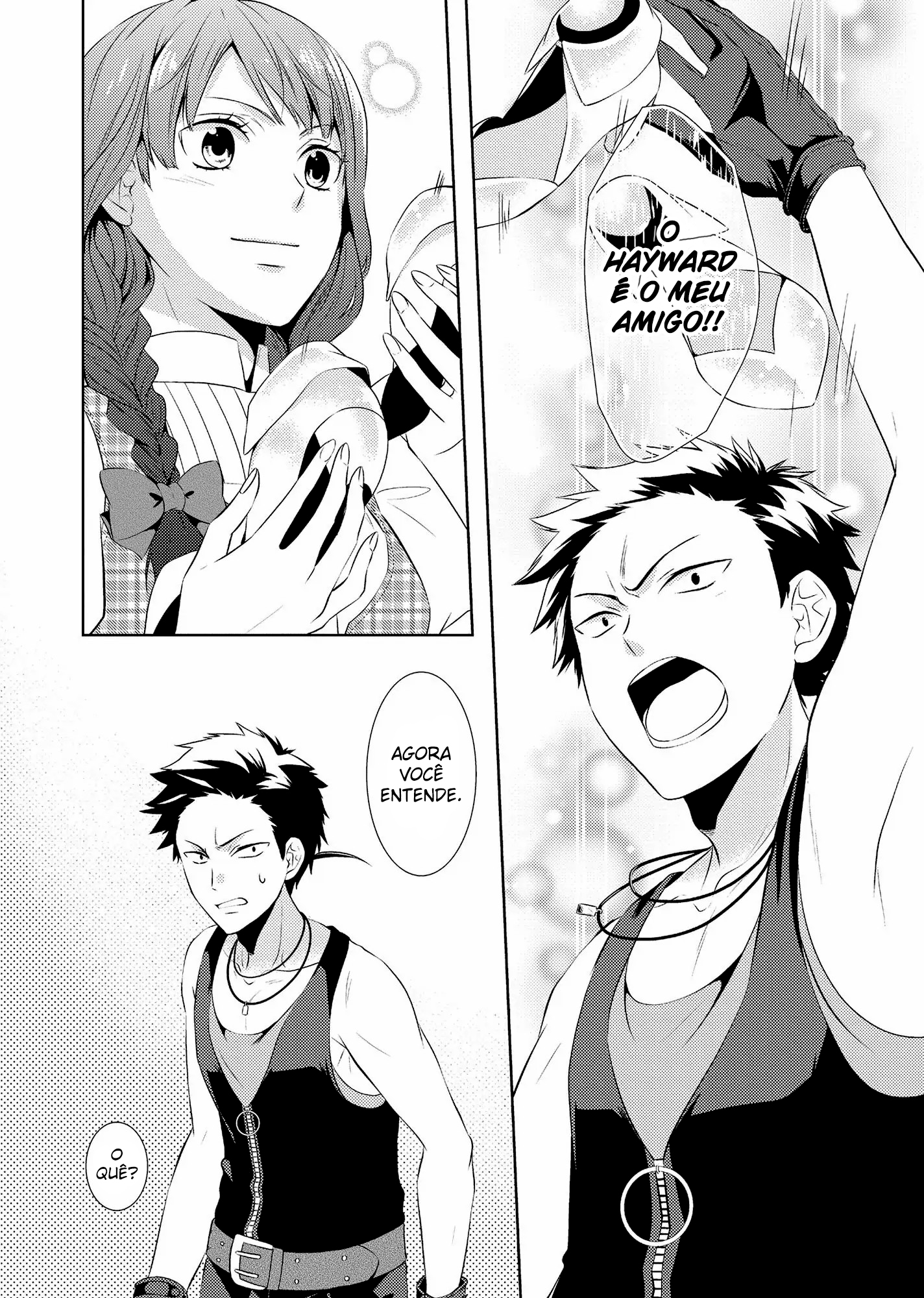 Captive Hearts of Oz Resolver. 第22页
