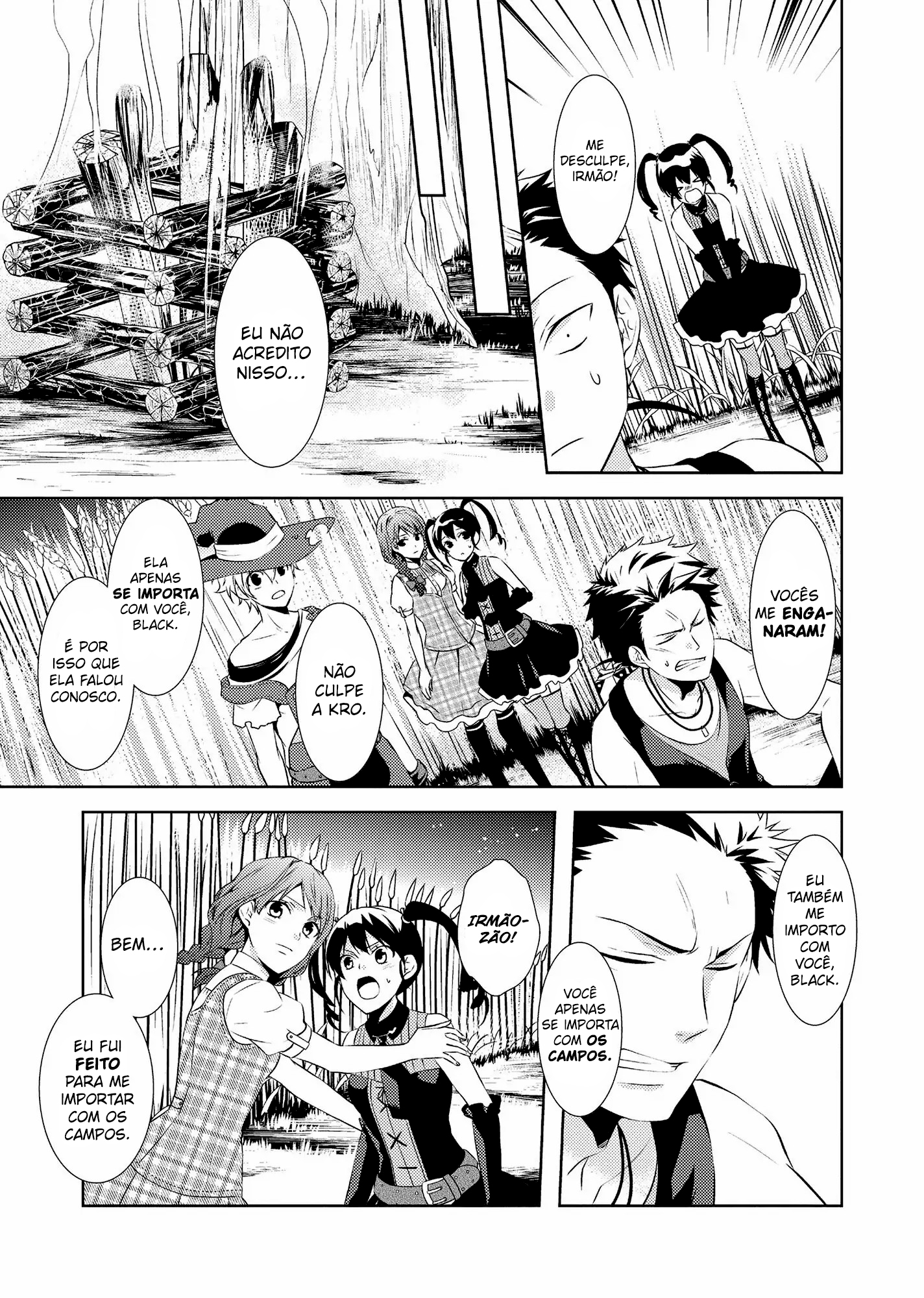 Captive Hearts of Oz Resolver. 第23页