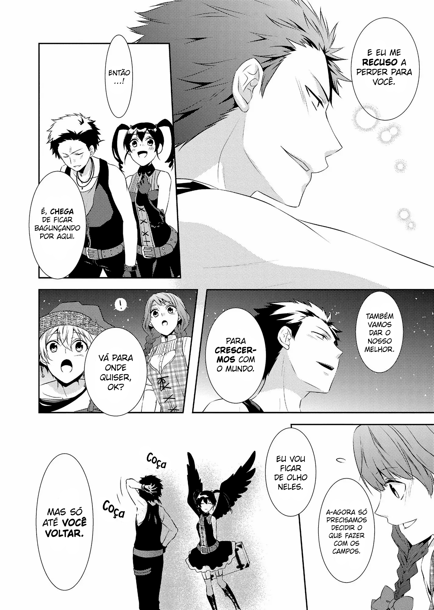 Captive Hearts of Oz Resolver. 第26页