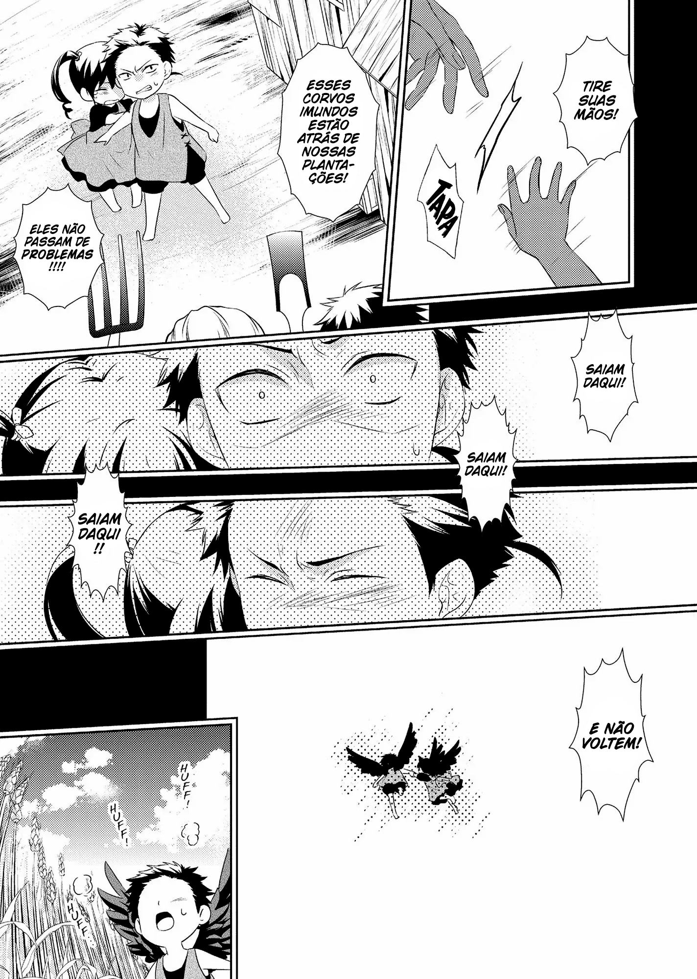 Captive Hearts of Oz Resolver. 第5页
