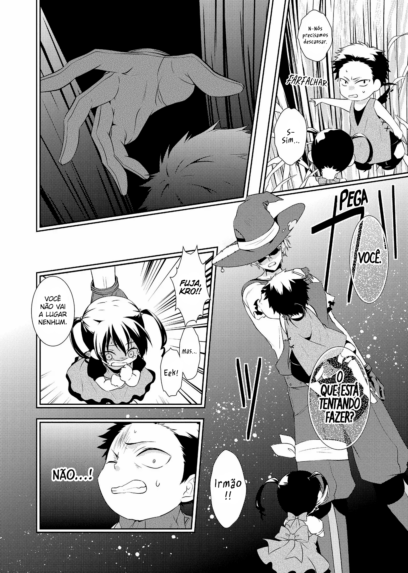 Captive Hearts of Oz Resolver. 第6页