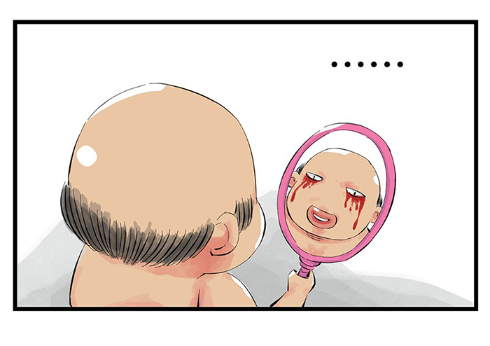 Tower Into the Clouds Ch. 3 第29页