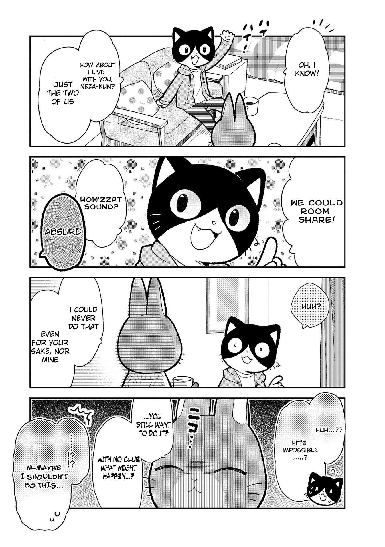 Itsuka Hataraku Onii-san! Living Alone Buddies 第4页